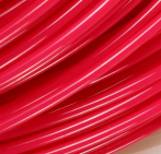 普瑞斯曼-红色PE-RT16*2.0/400米