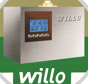 威乐热水循环泵WL-A6