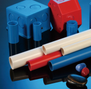 保利PVC管线束节（直接）白色 φ16/ φ20