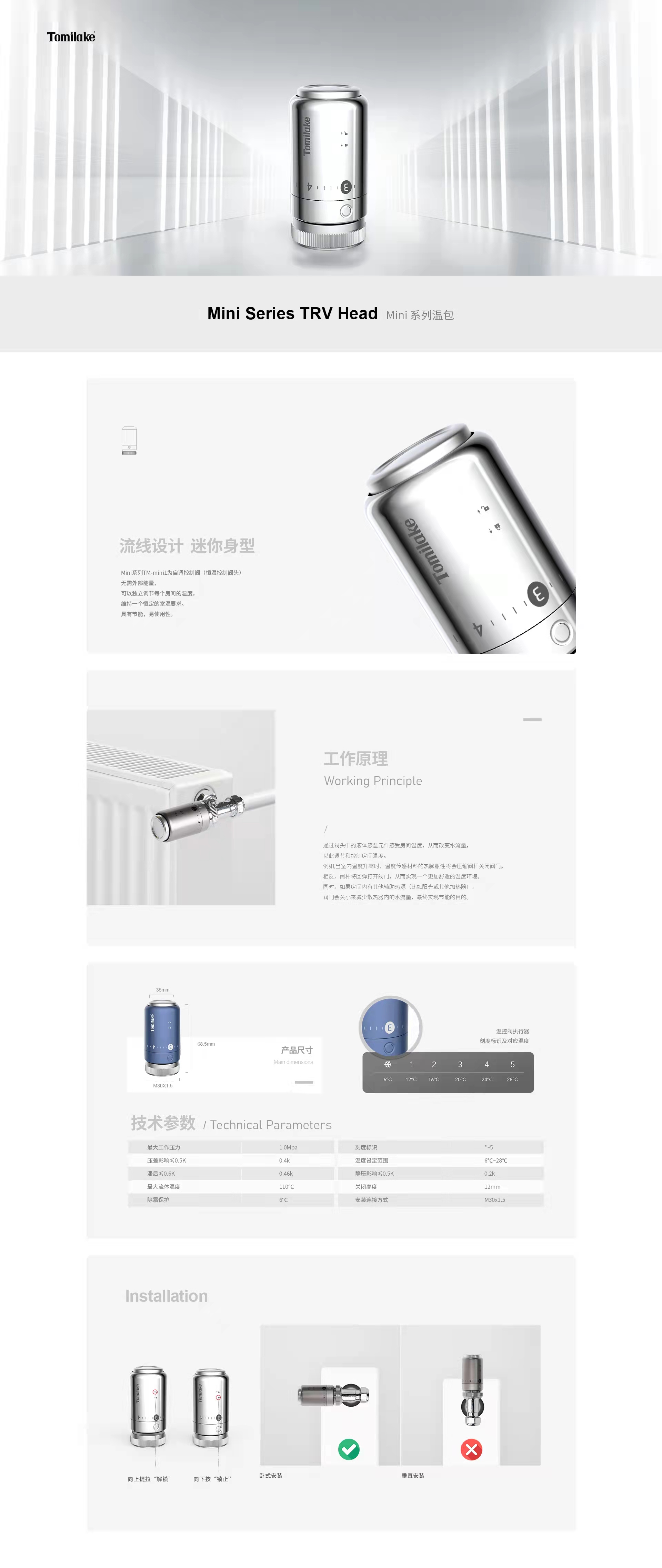 微信图片_20220713175240.jpg