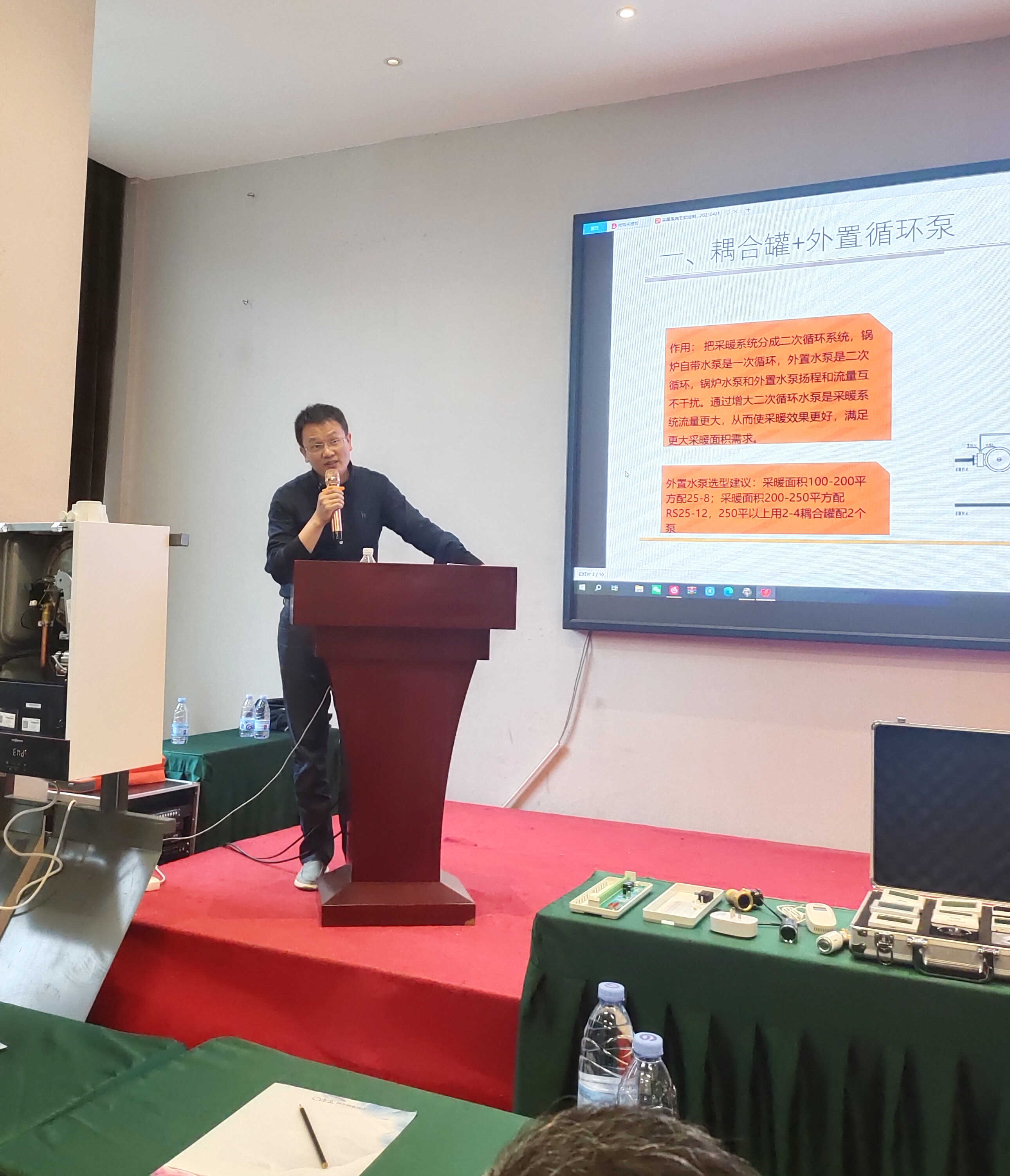 微信图片_20230425172312.jpg-2023-06-29-11-03-14-926.jpg 微信图片_20230425172312.jpg-2023-06-29-11-03-14-926.jpg