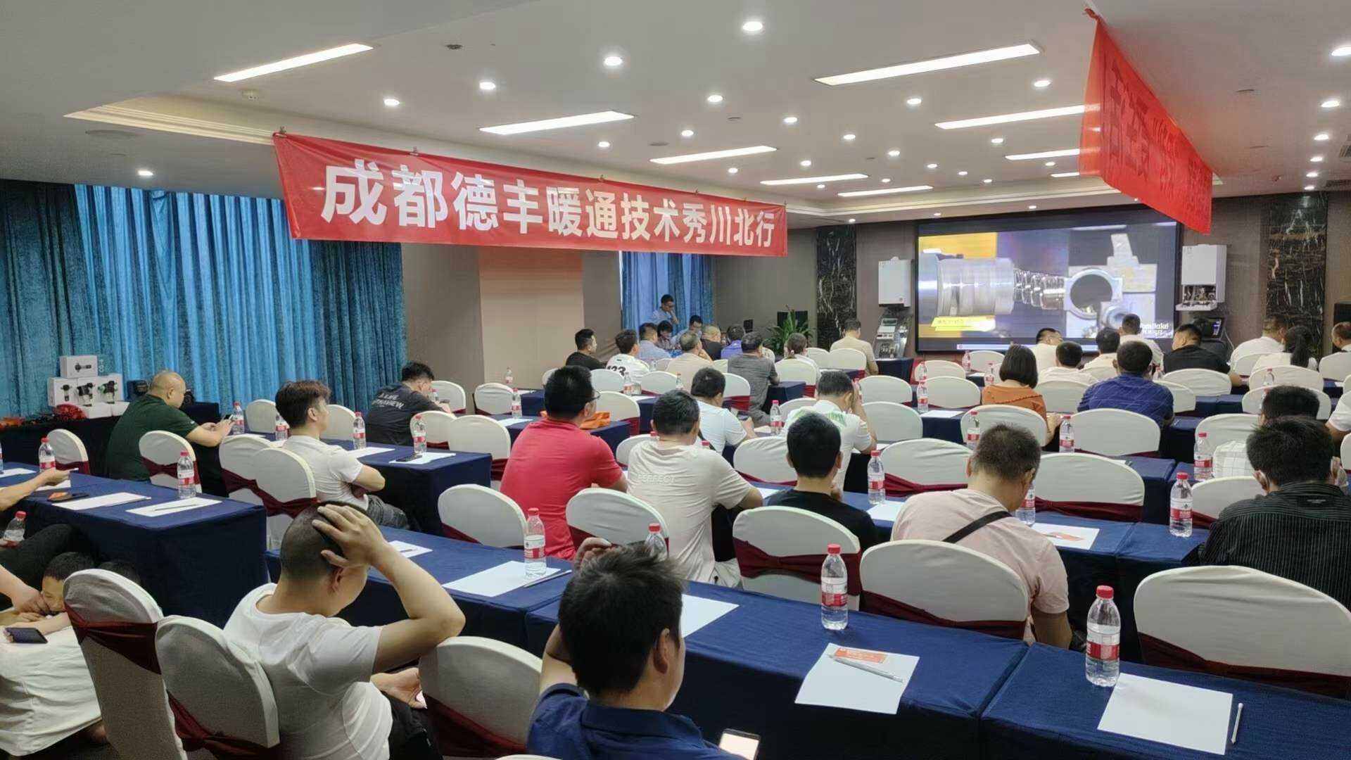 微信图片_20230529173634.jpg-2023-06-29-11-04-15-123.jpg