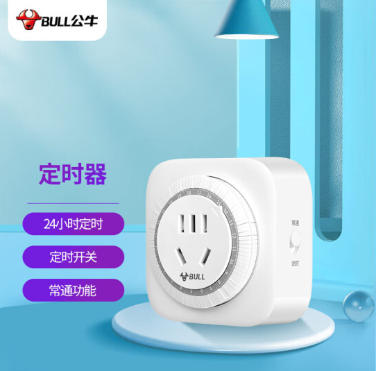 微信图片_20230711103729.png
