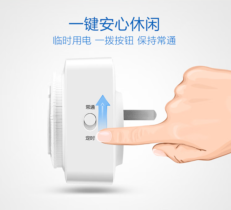 微信图片_20230711103811.png